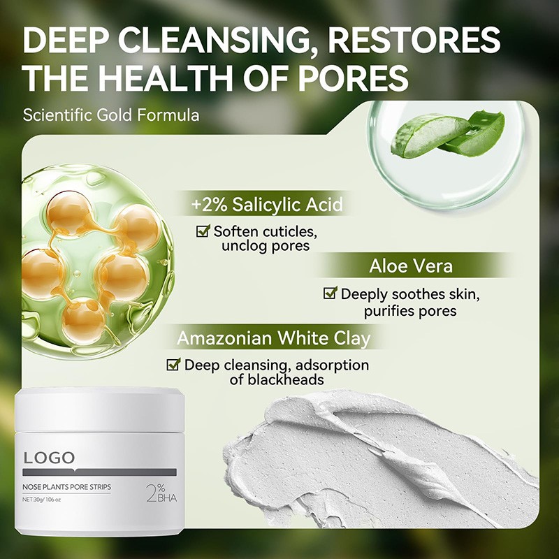 Exfoliating Peel-Off Mask suppliers